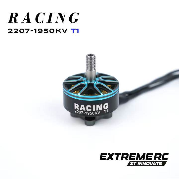 Zhitu EXTREME RC T1 2207 4PCS  - Fpv Drone Kit 评论和价格
