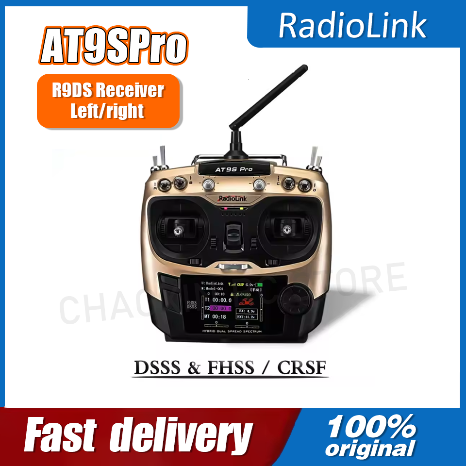 Radiolink AT9SPro 12CH 2.4G DS - Fpv Drone Battery 评论和价格
