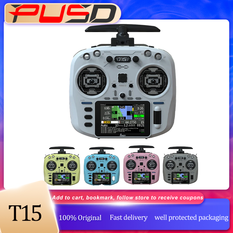 Jumper T15 Hall Sensor Color S - Fpv Drone Battery 评论和价格